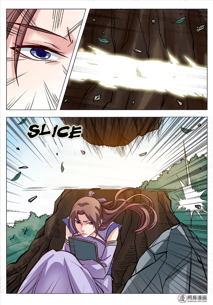 Apotheosis Chapter 4 - halaman 12