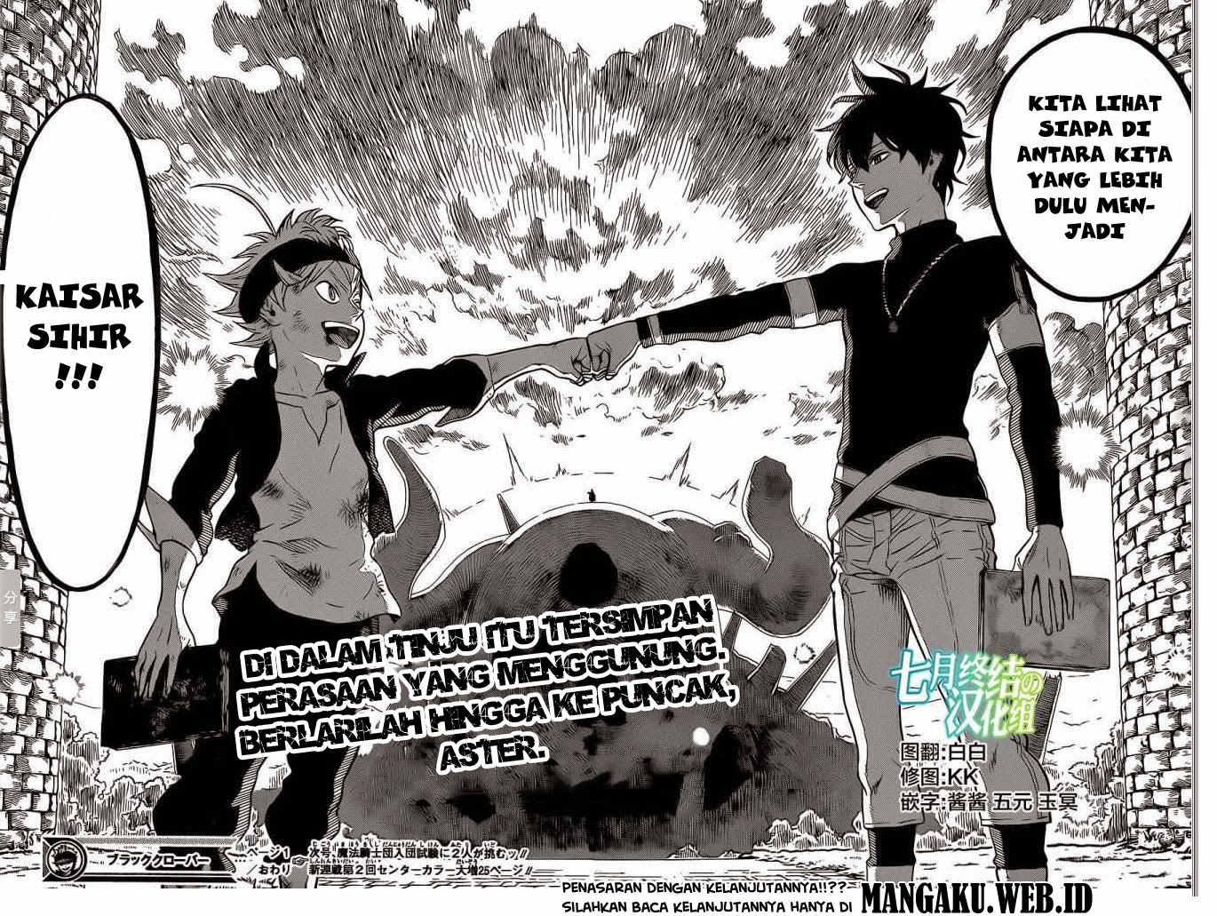 Black Clover Chapter 1 - halaman 52