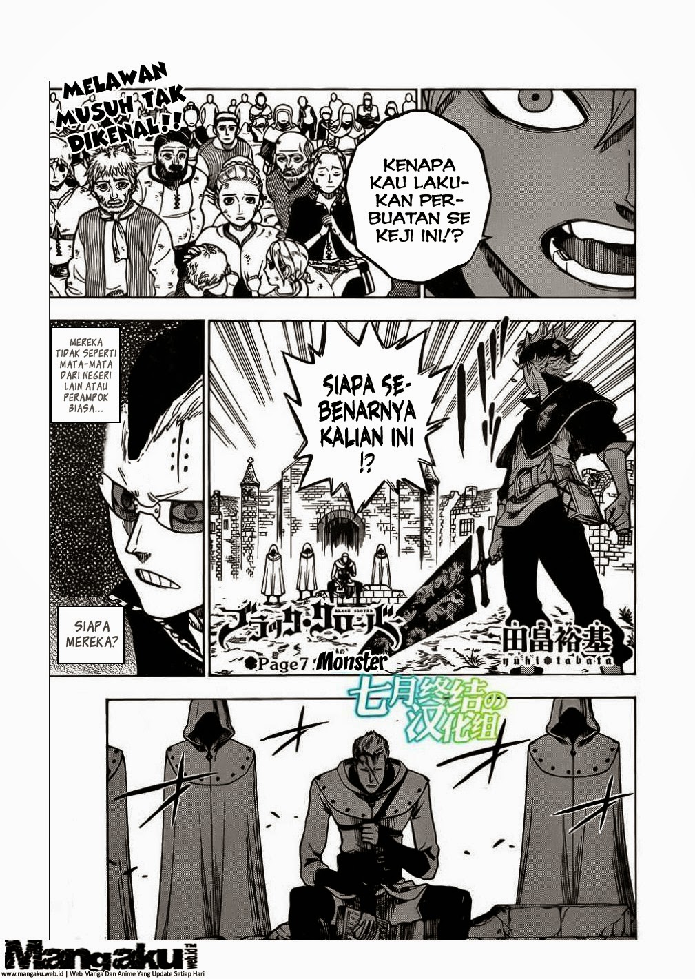 Black Clover Chapter 7 - halaman 1