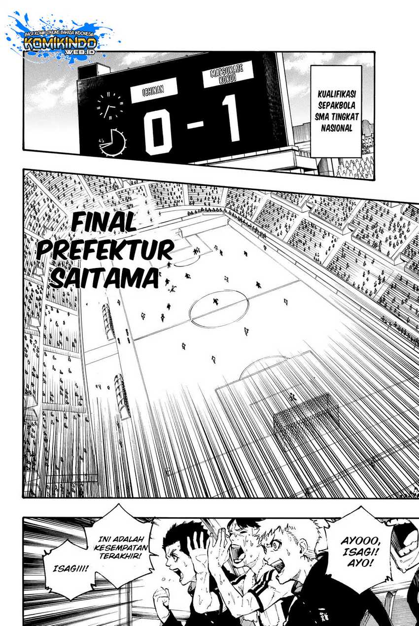 Blue Lock Chapter 1 - halaman 14
