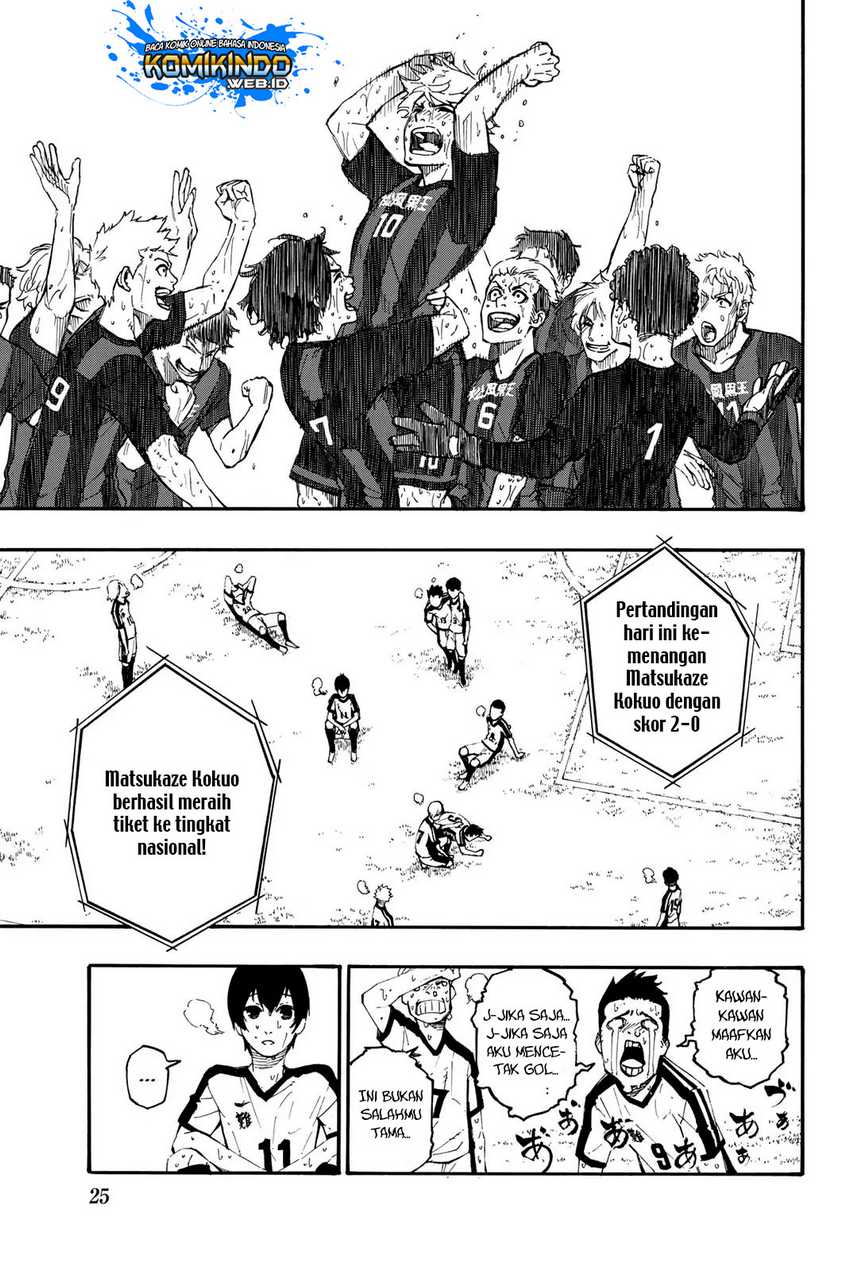 Blue Lock Chapter 1 - halaman 24