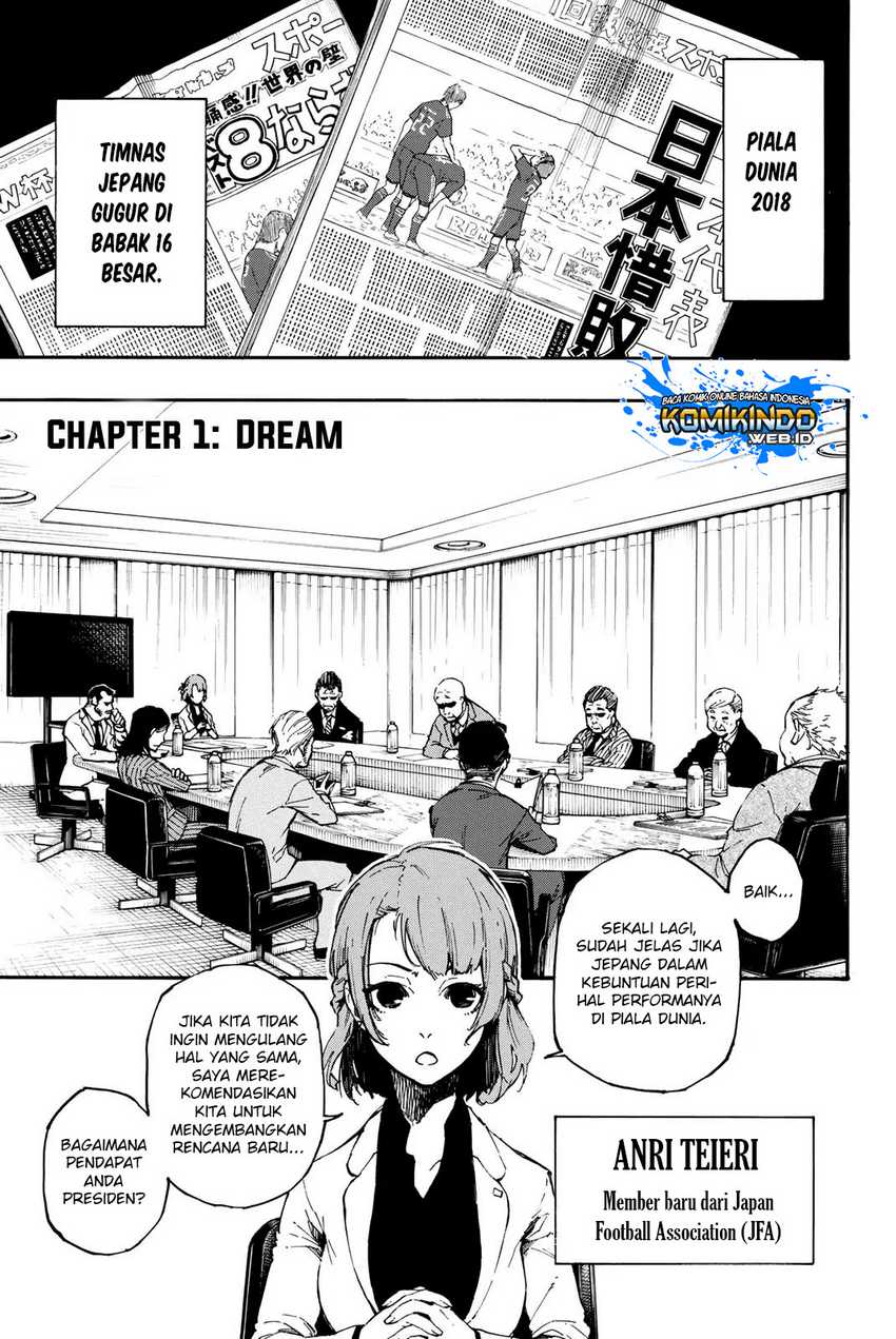 Blue Lock Chapter 1 - halaman 8