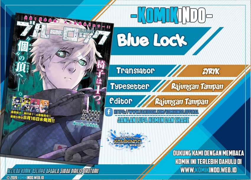 Blue Lock Chapter 2 - halaman 1