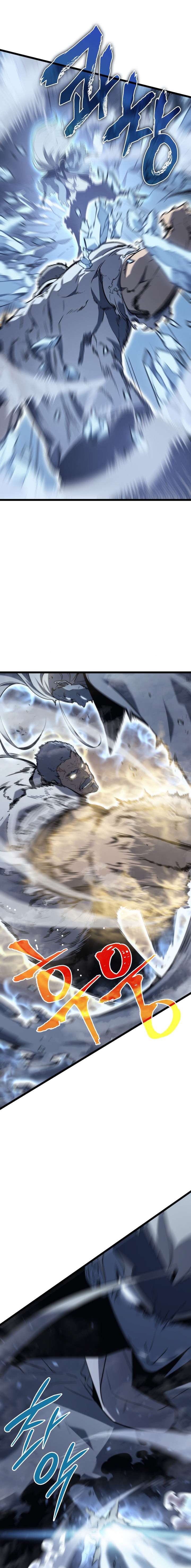 Solo Leveling Chapter 150 - halaman 14