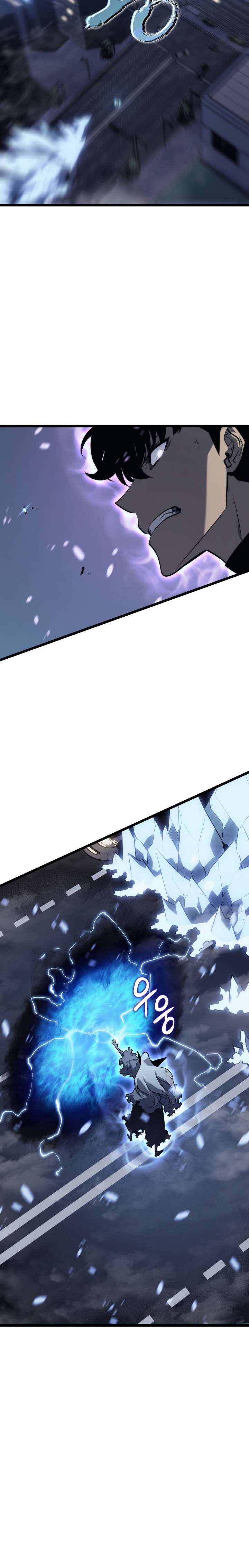 Solo Leveling Chapter 151 - halaman 17