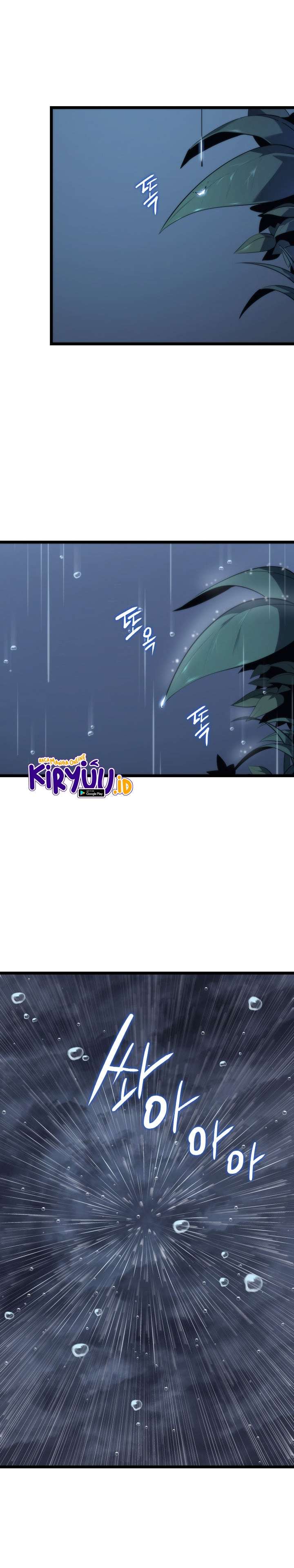 Solo Leveling Chapter 151 - halaman 33