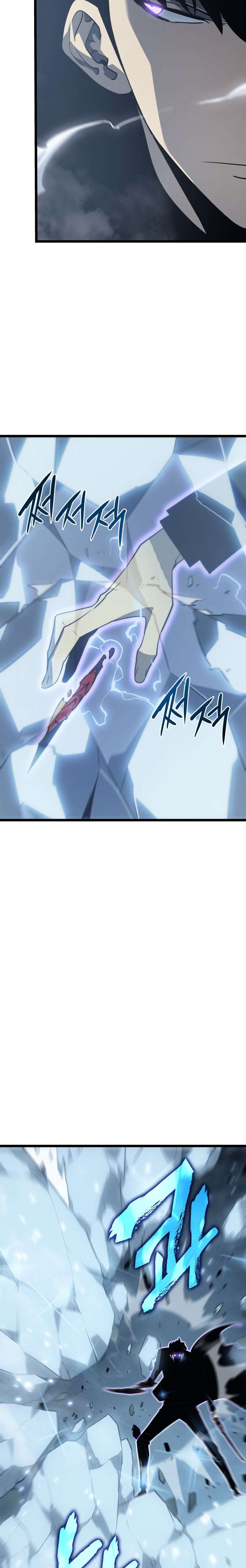 Solo Leveling Chapter 151 - halaman 7