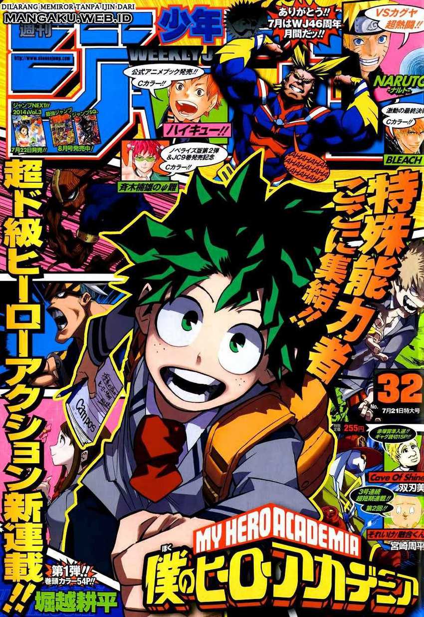 Boku no Hero Academia Chapter 1 - halaman 2