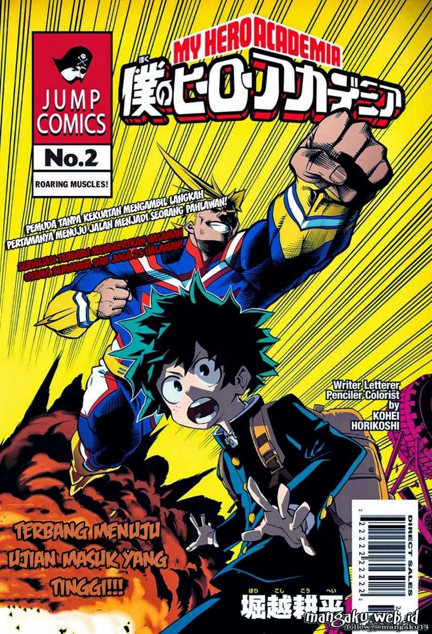 Boku no Hero Academia Chapter 2 - halaman 2