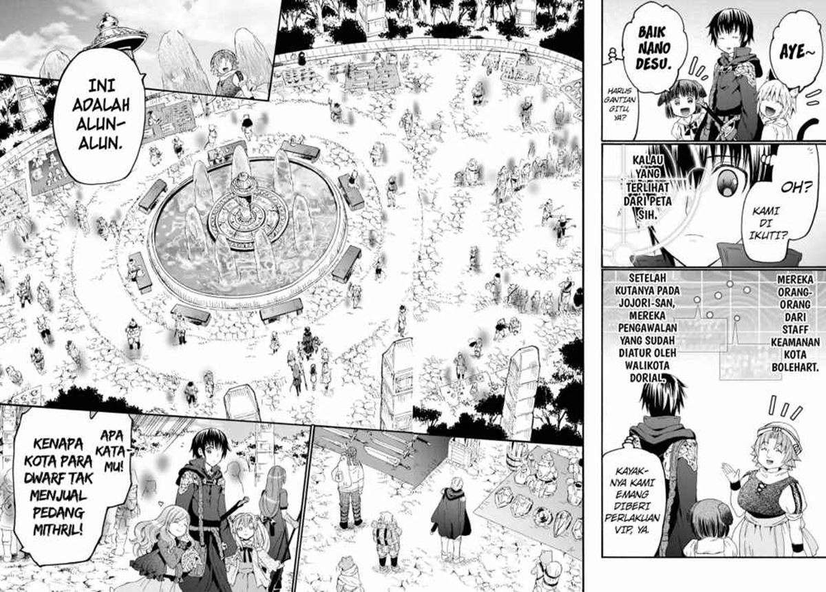 Death March kara Hajimaru Isekai Kyousoukyoku Chapter 74 - halaman 3
