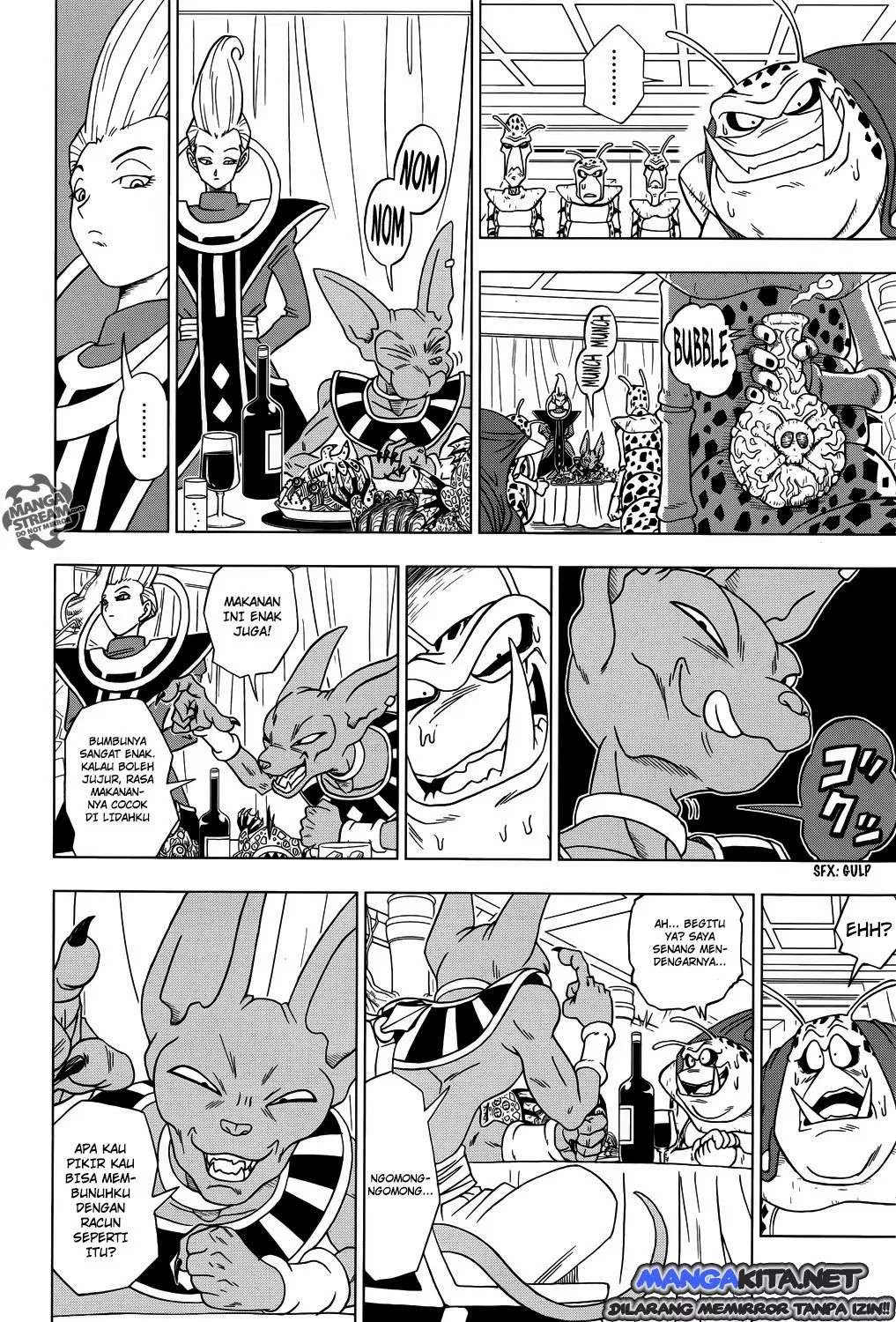 Dragon Ball Super Chapter 1 - halaman 12