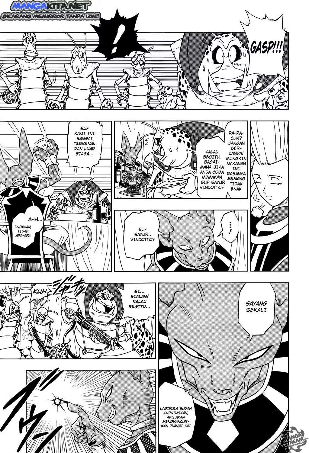 Dragon Ball Super Chapter 1 - halaman 13