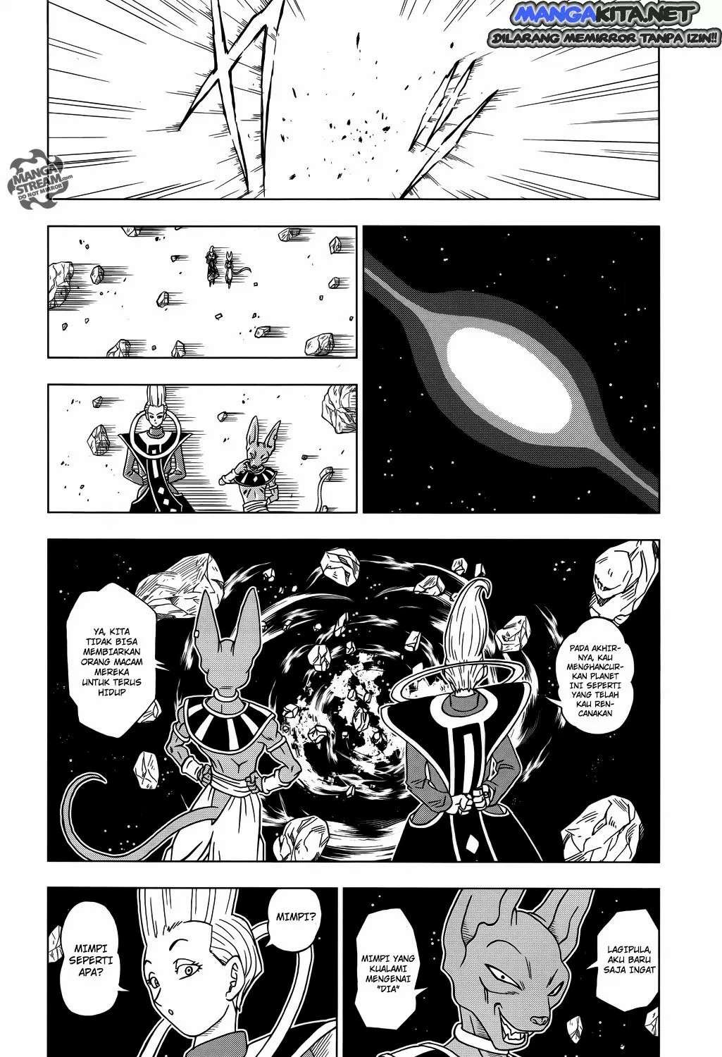 Dragon Ball Super Chapter 1 - halaman 14