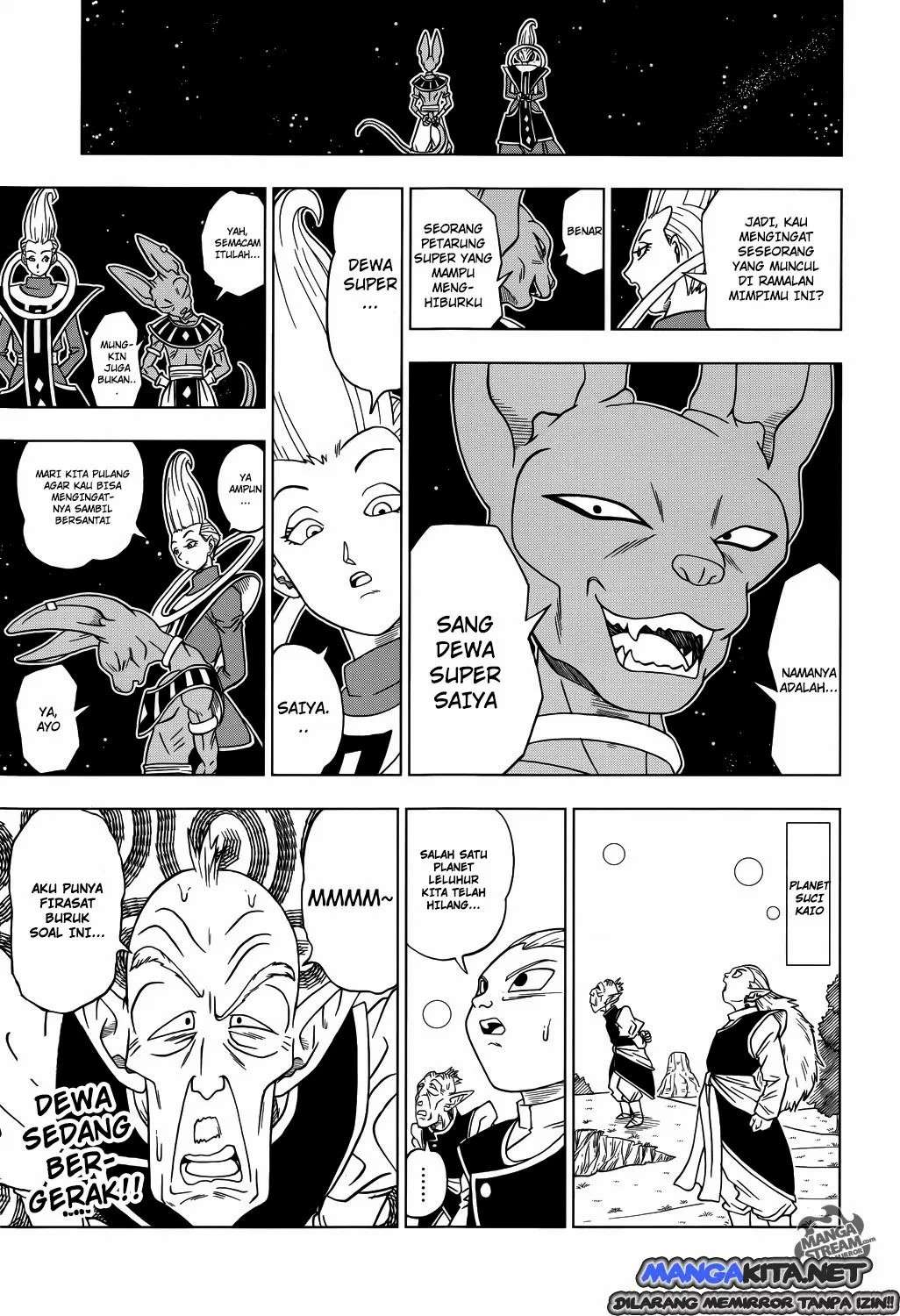 Dragon Ball Super Chapter 1 - halaman 17