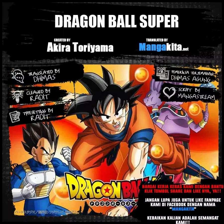 Dragon Ball Super Chapter 2 - halaman 1