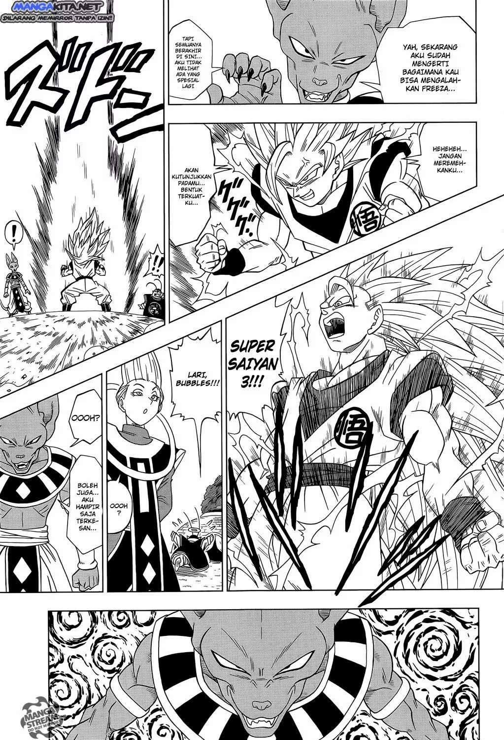 Dragon Ball Super Chapter 2 - halaman 10