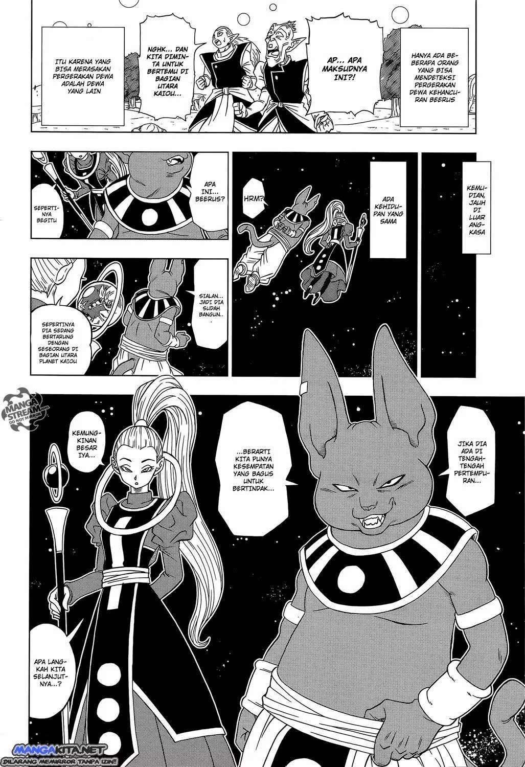 Dragon Ball Super Chapter 2 - halaman 11