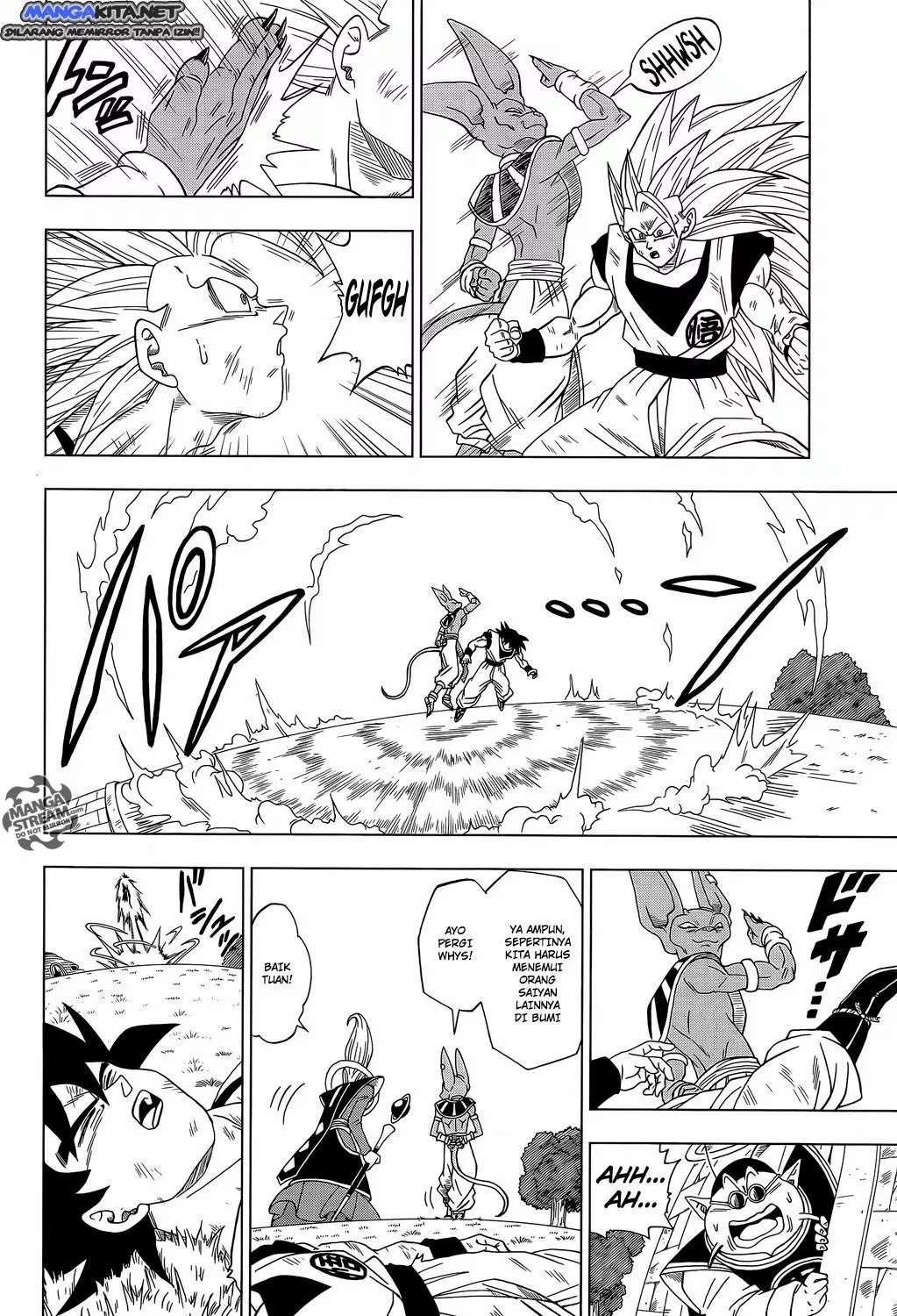 Dragon Ball Super Chapter 2 - halaman 15
