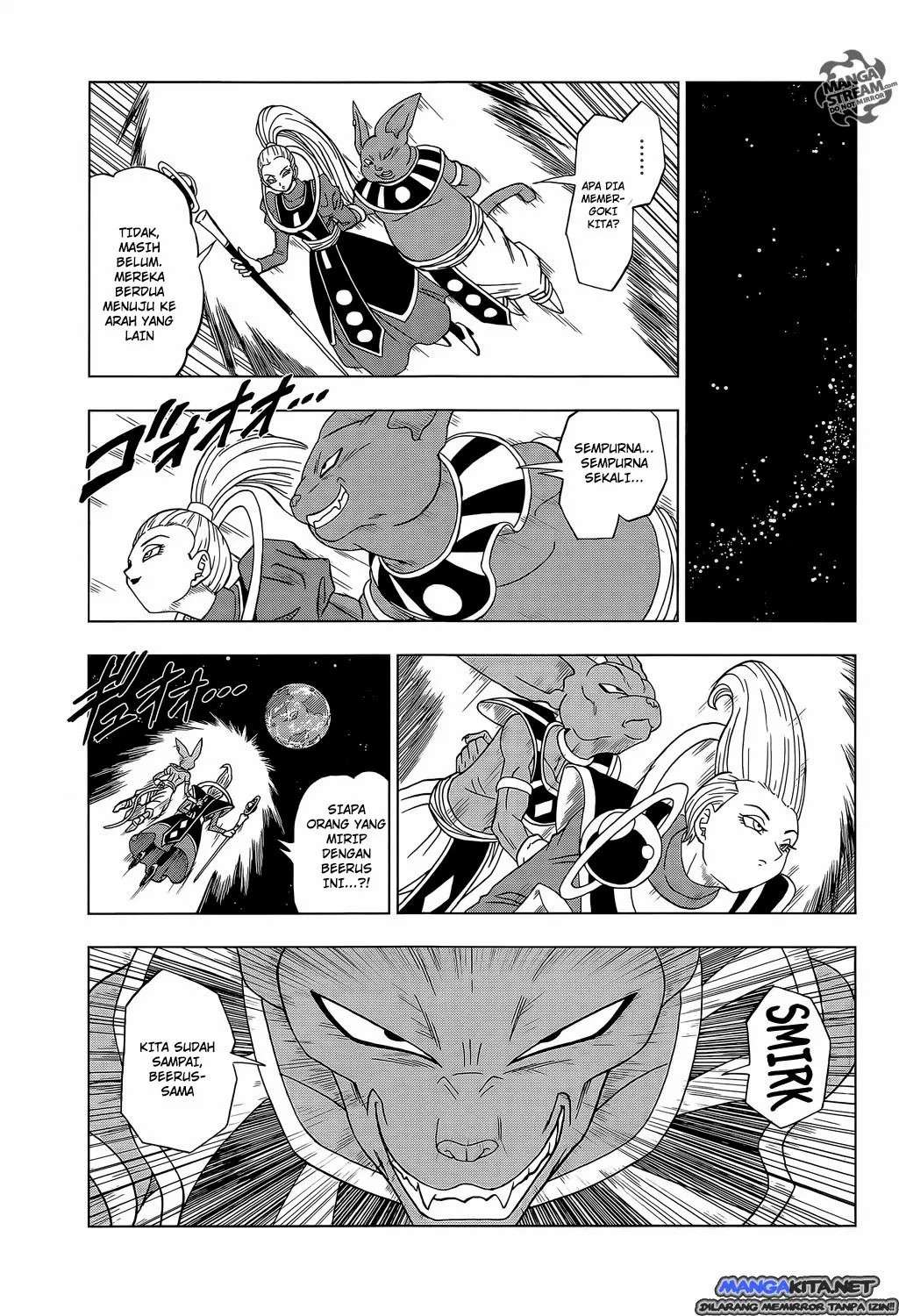 Dragon Ball Super Chapter 2 - halaman 16