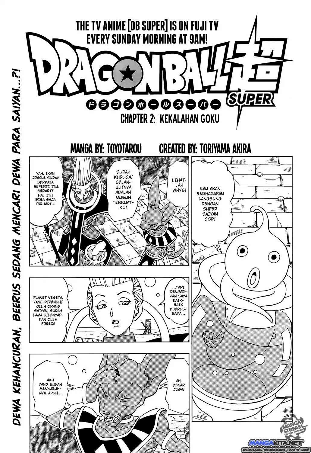 Dragon Ball Super Chapter 2 - halaman 2