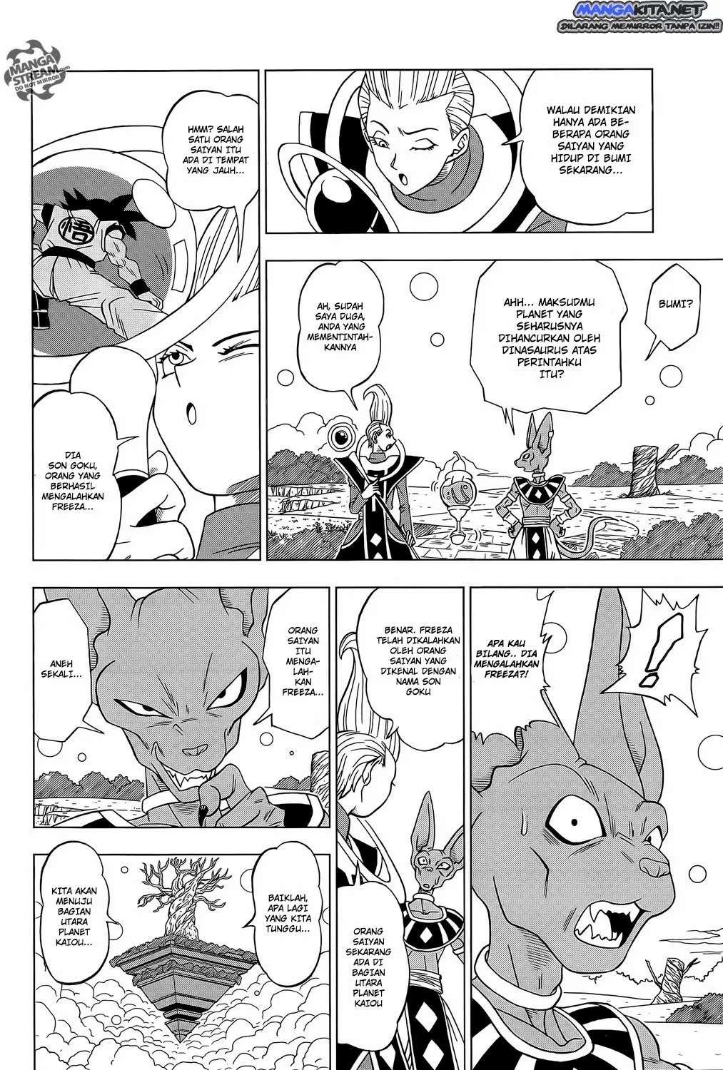 Dragon Ball Super Chapter 2 - halaman 3