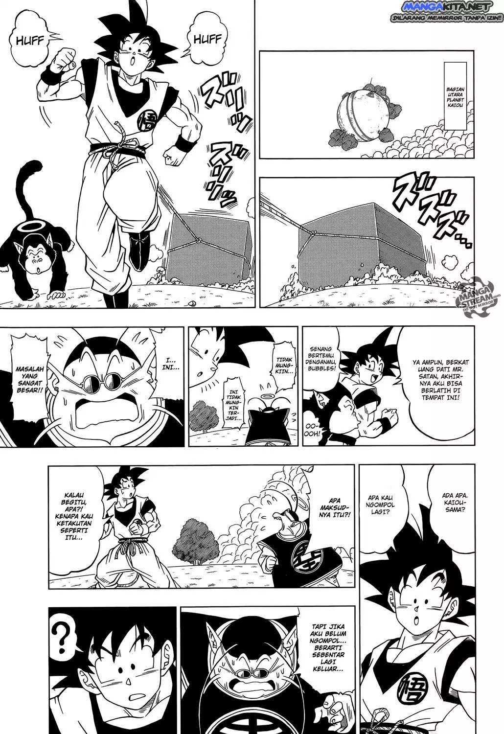 Dragon Ball Super Chapter 2 - halaman 4