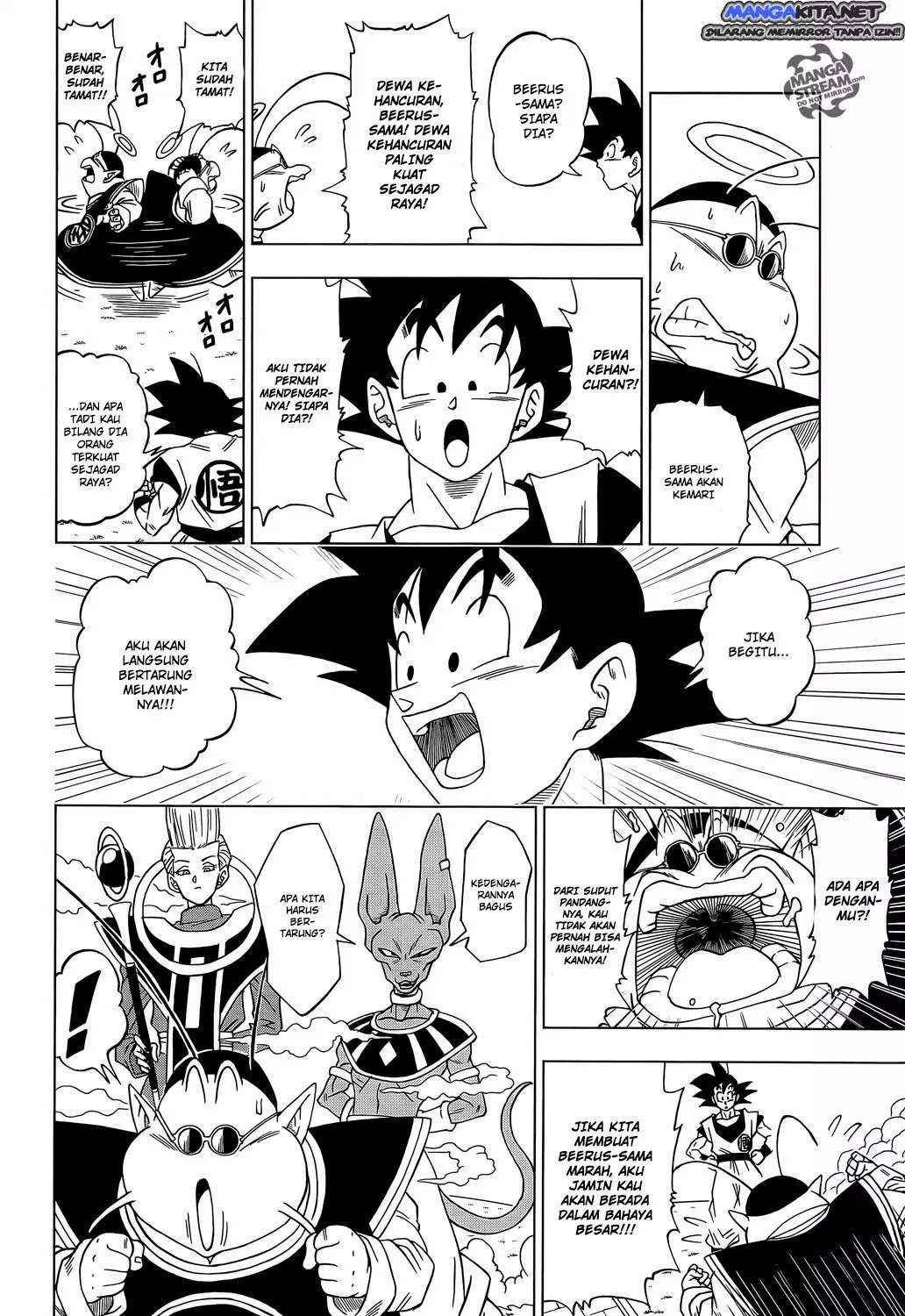 Dragon Ball Super Chapter 2 - halaman 5