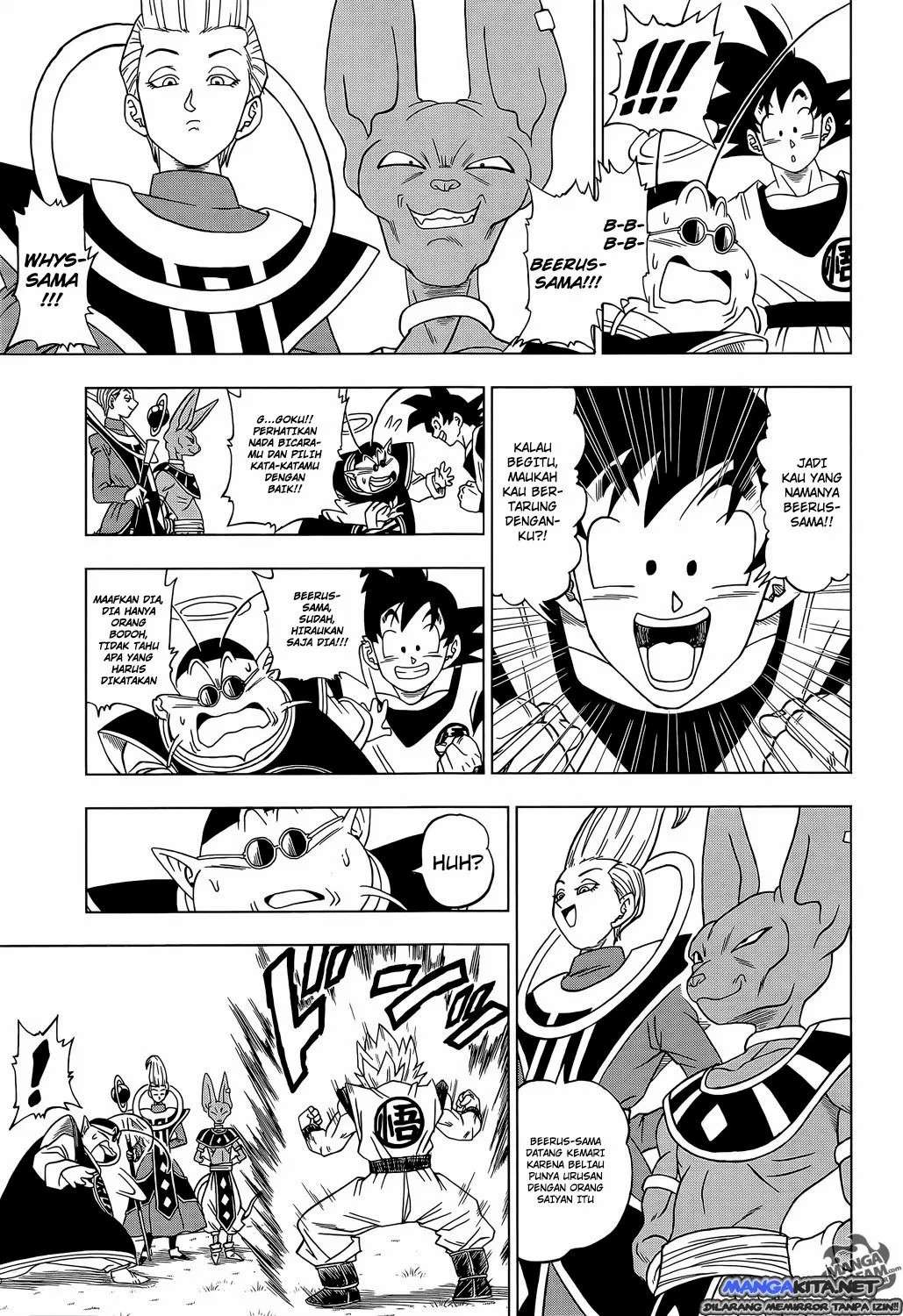 Dragon Ball Super Chapter 2 - halaman 6