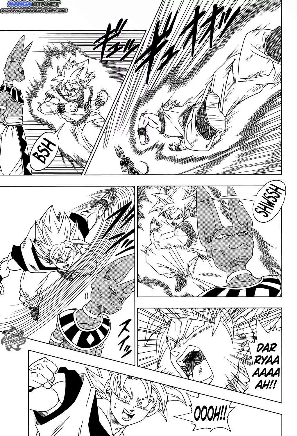 Dragon Ball Super Chapter 2 - halaman 8
