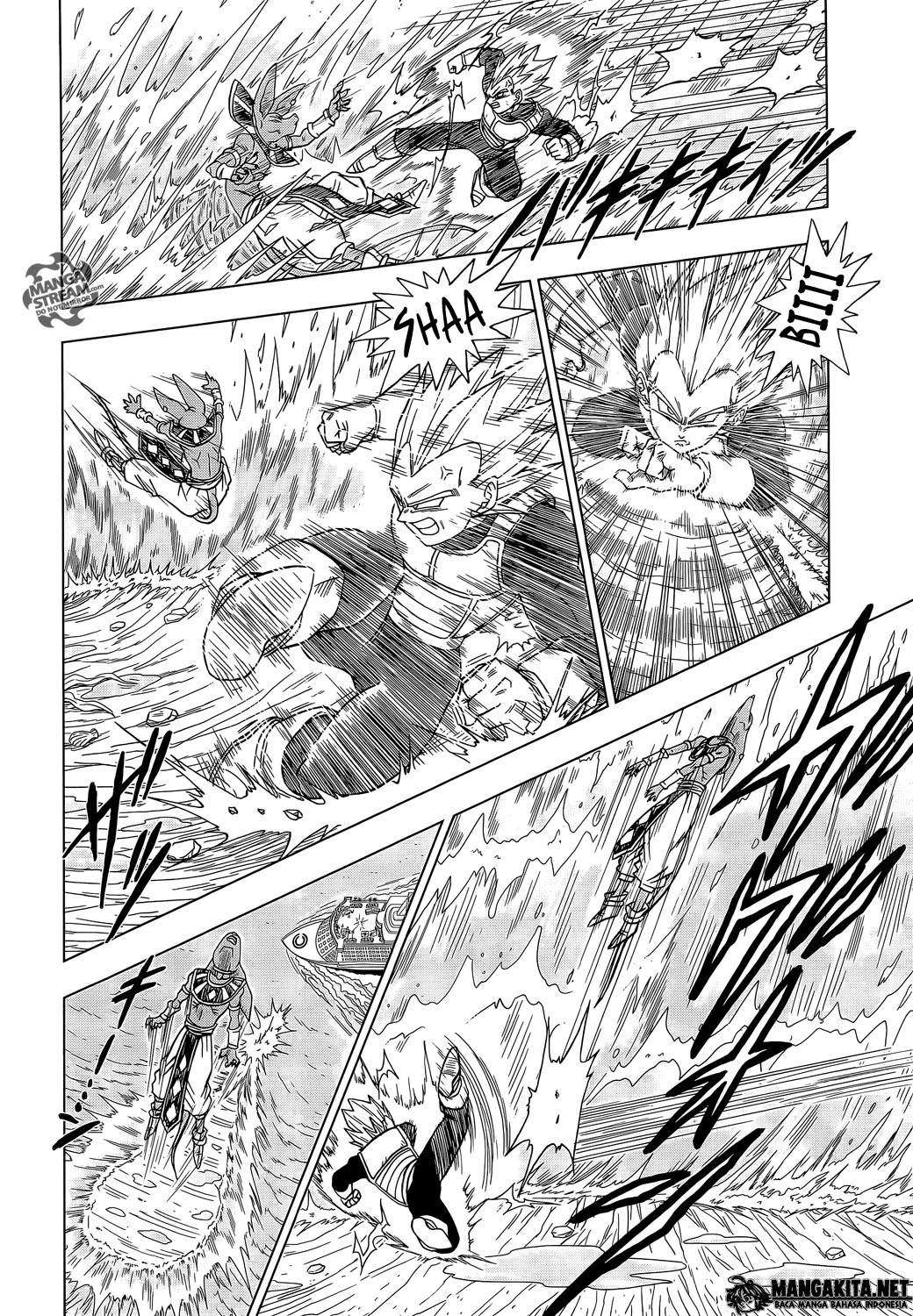 Dragon Ball Super Chapter 3 - halaman 11