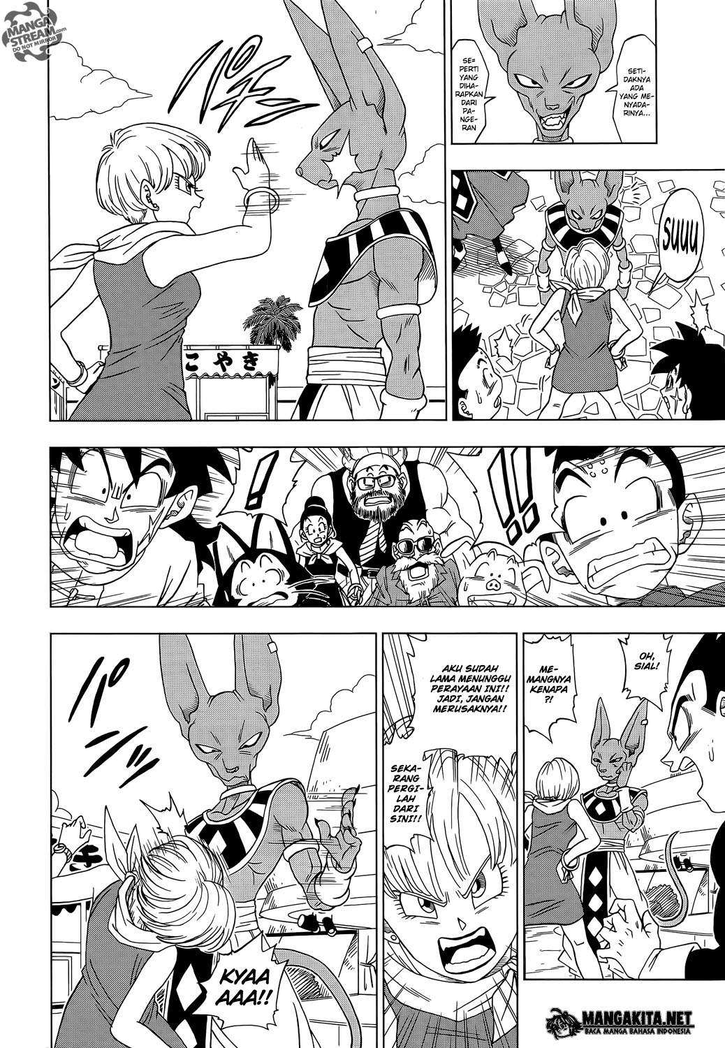 Dragon Ball Super Chapter 3 - halaman 7