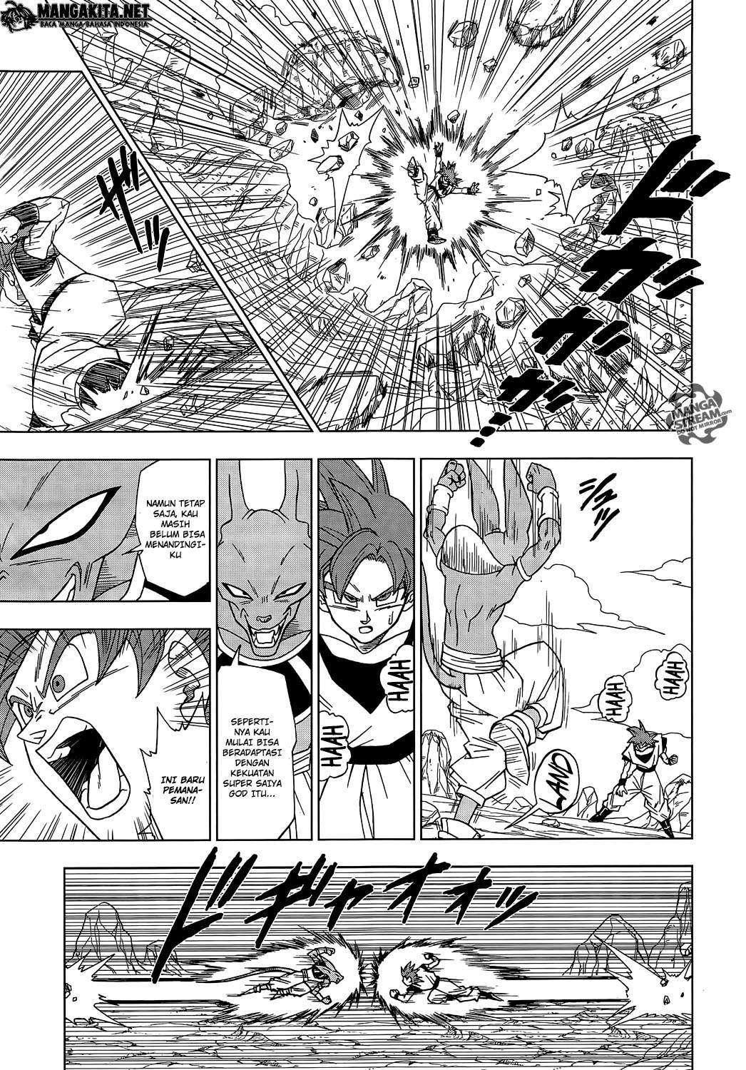 Dragon Ball Super Chapter 4 - halaman 11