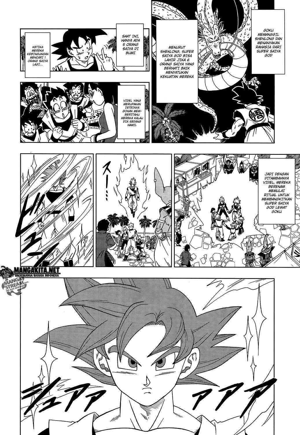 Dragon Ball Super Chapter 4 - halaman 4