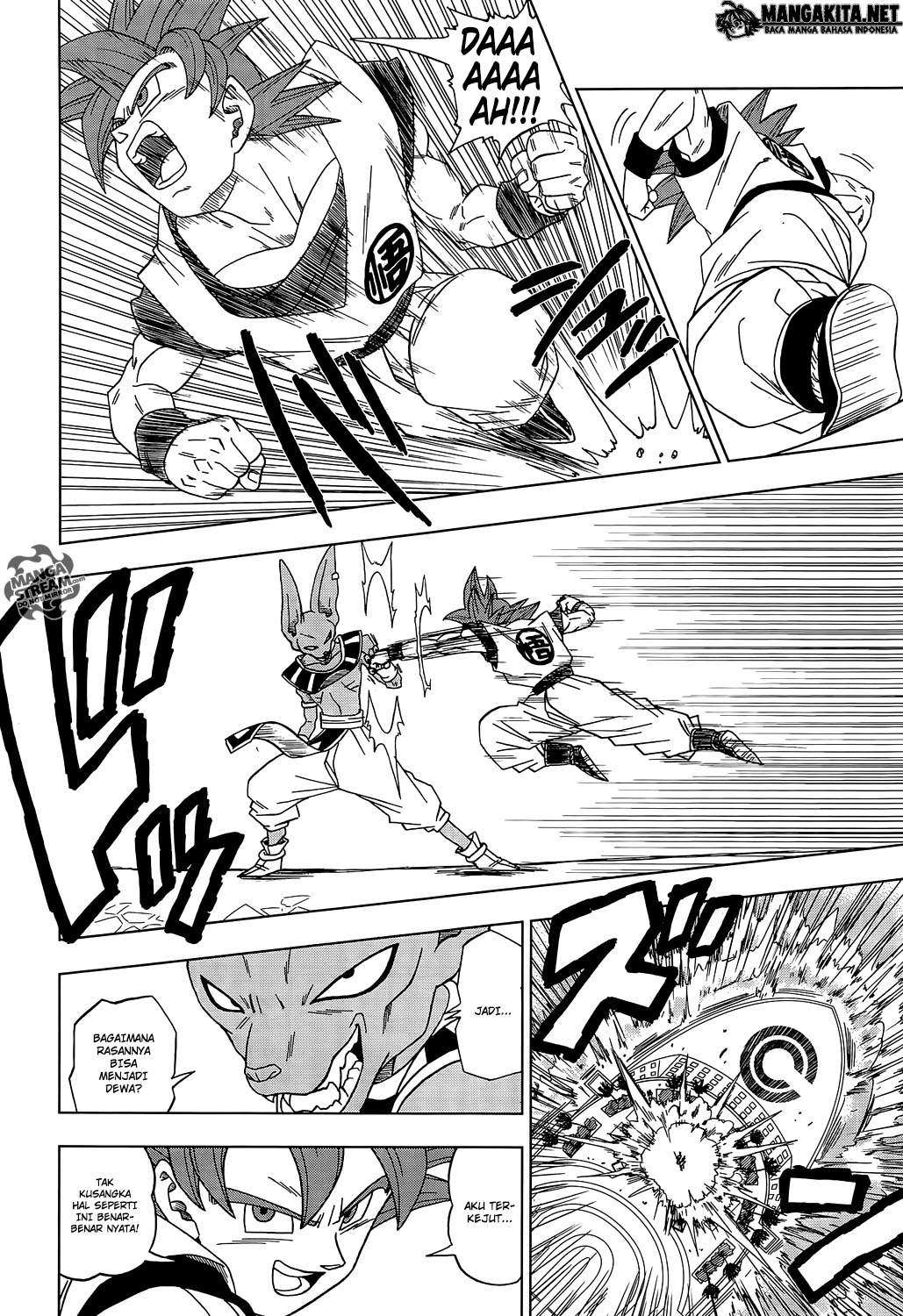 Dragon Ball Super Chapter 4 - halaman 6