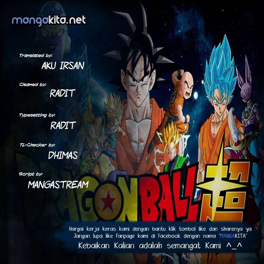 Dragon Ball Super Chapter 5 - halaman 1