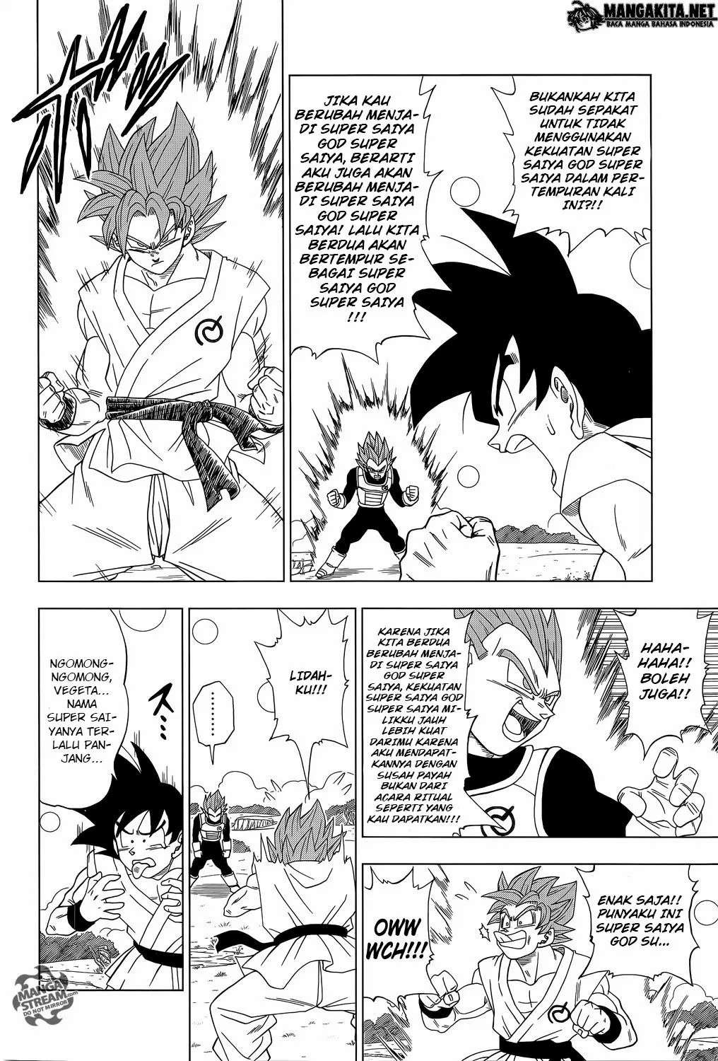 Dragon Ball Super Chapter 5 - halaman 12