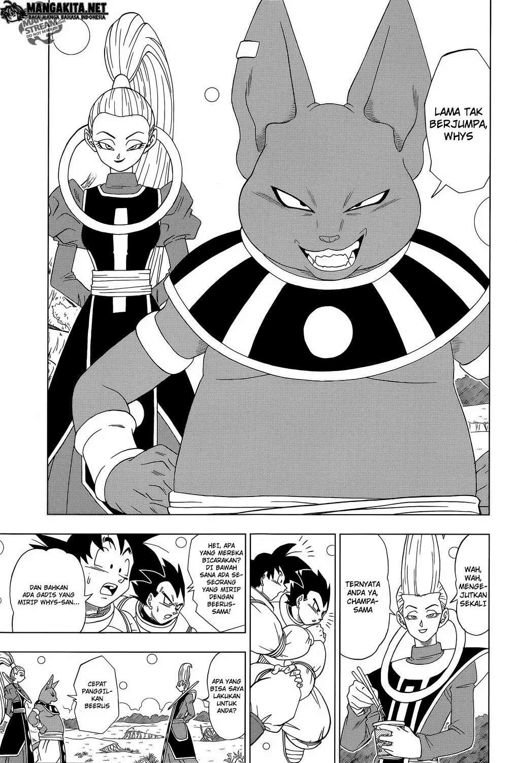 Dragon Ball Super Chapter 5 - halaman 15