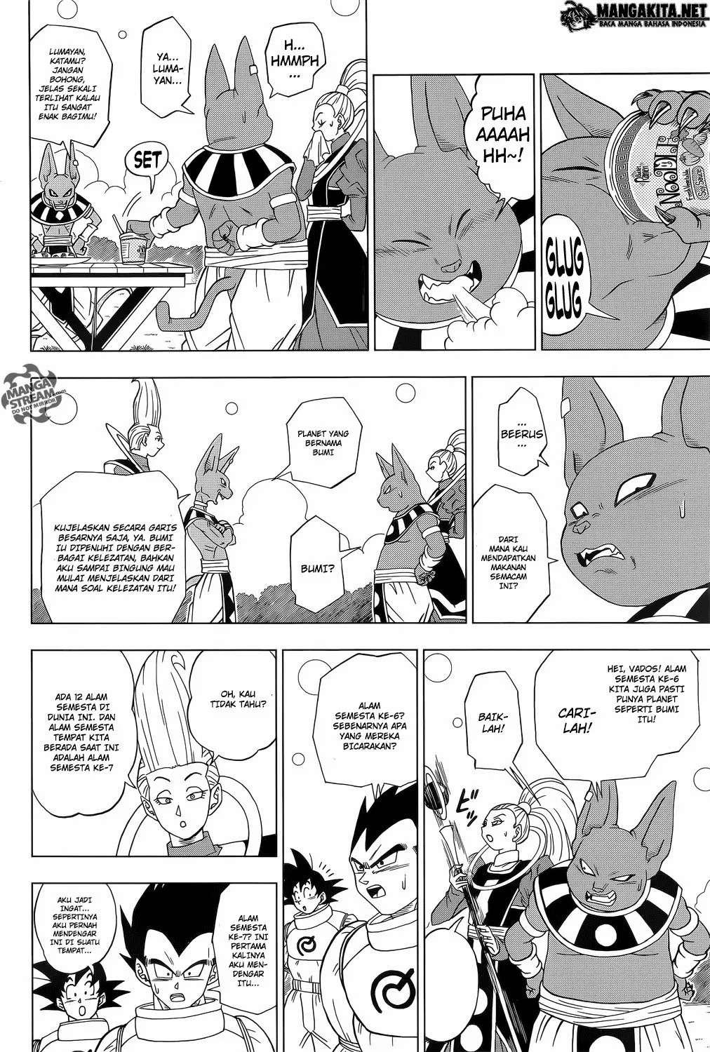 Dragon Ball Super Chapter 5 - halaman 20