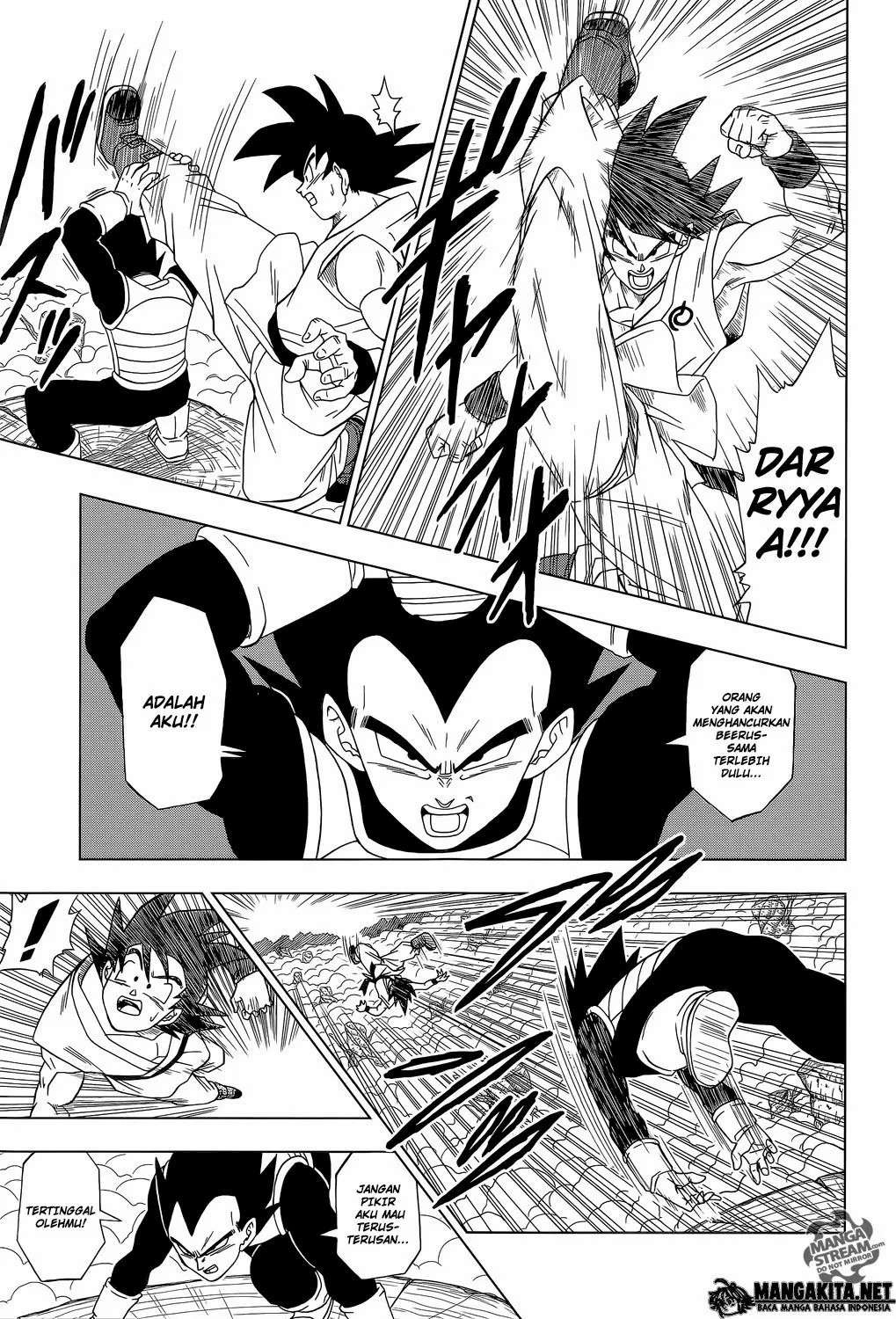 Dragon Ball Super Chapter 5 - halaman 7