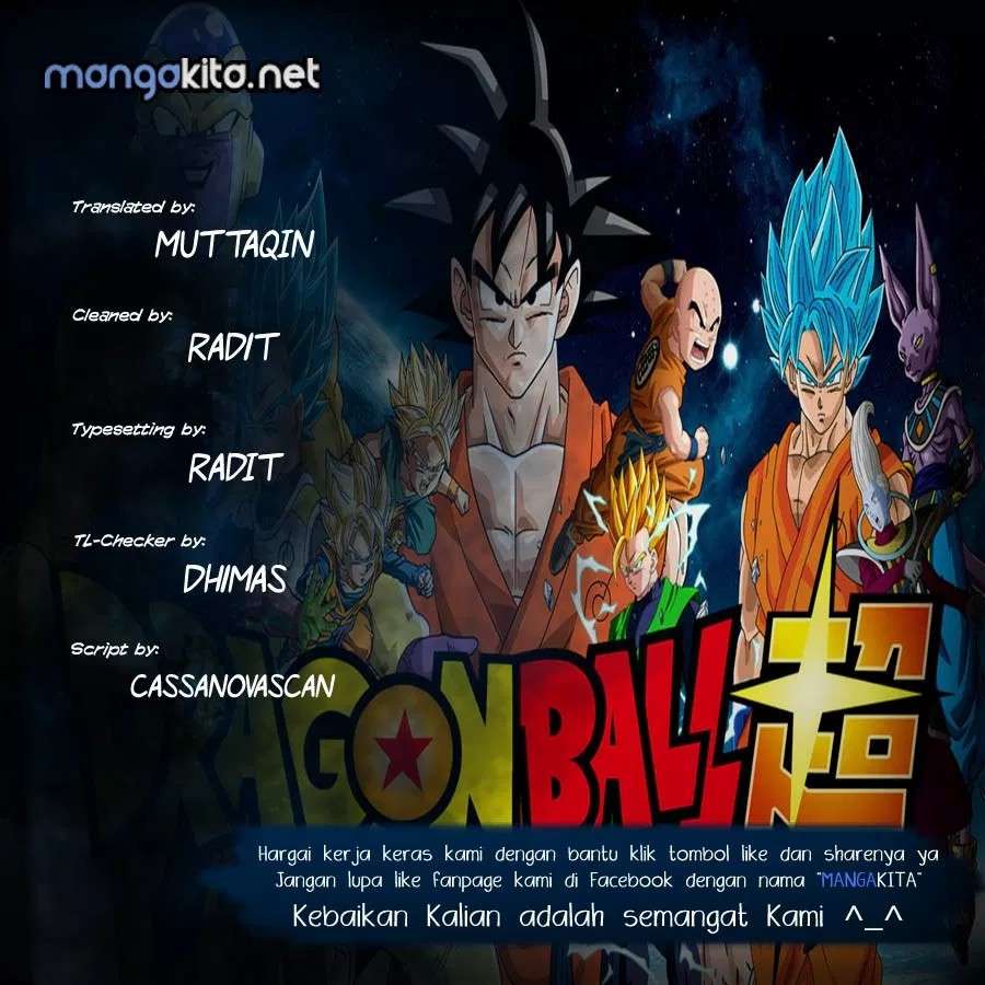 Dragon Ball Super Chapter 6 - halaman 1