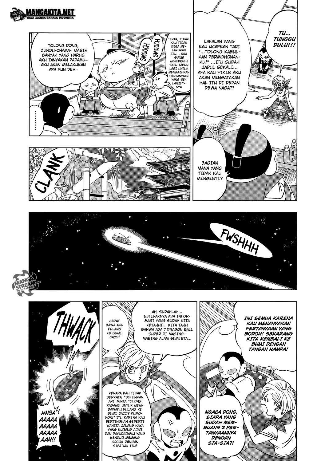 Dragon Ball Super Chapter 7 - halaman 10