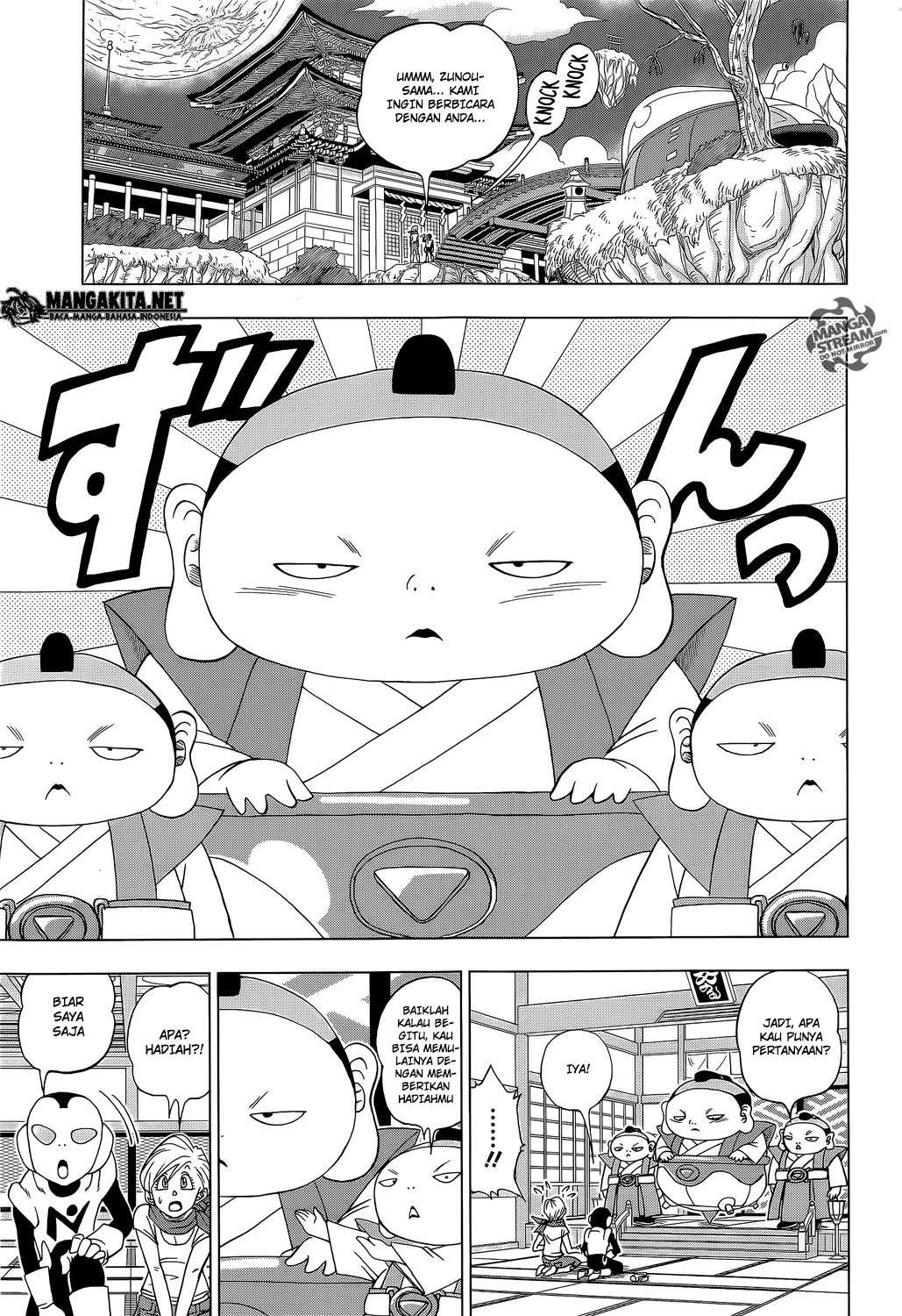Dragon Ball Super Chapter 7 - halaman 6