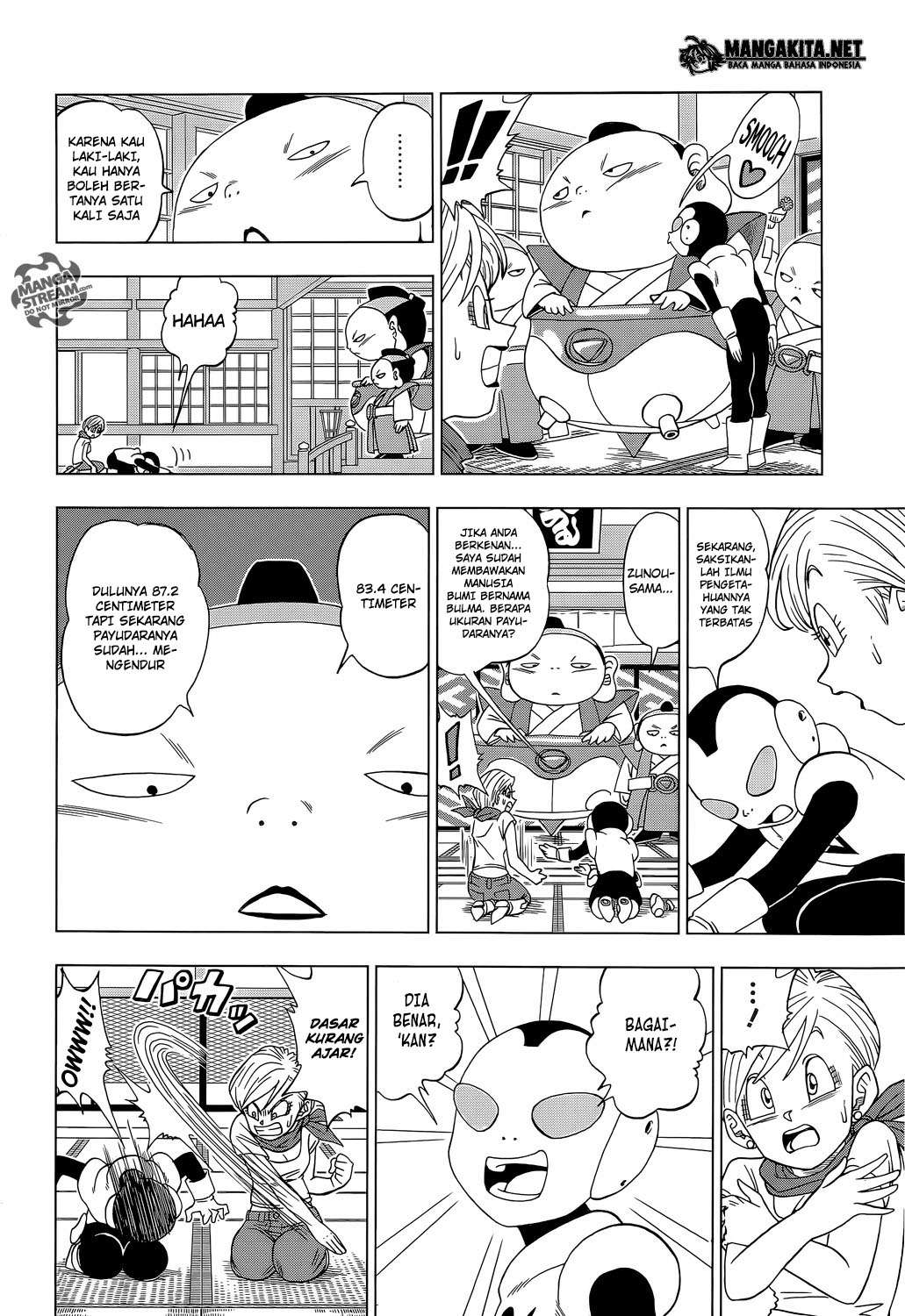Dragon Ball Super Chapter 7 - halaman 7