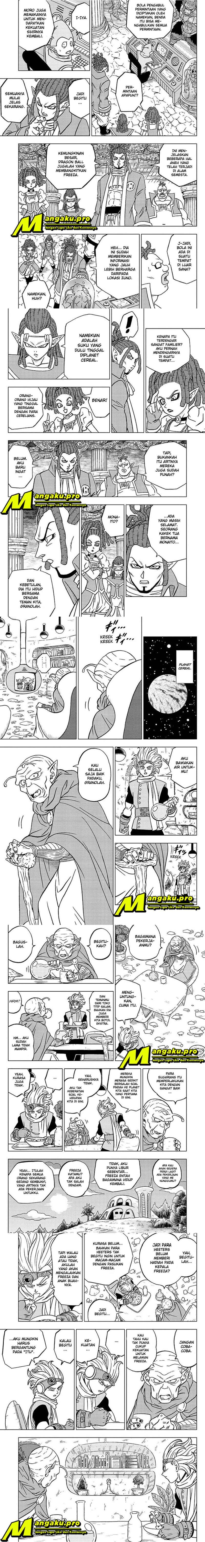 Dragon Ball Super Chapter 69 - halaman 7