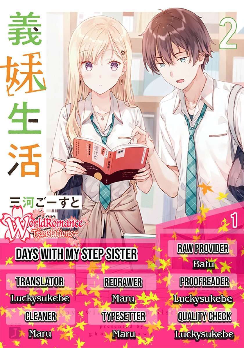 Gimai Seikatsu Chapter 1 - halaman 1