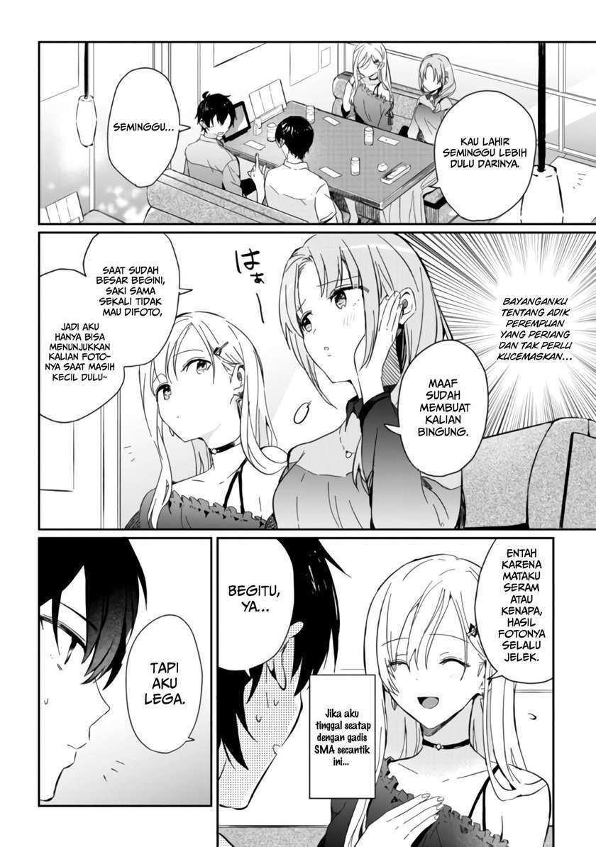 Gimai Seikatsu Chapter 1 - halaman 11