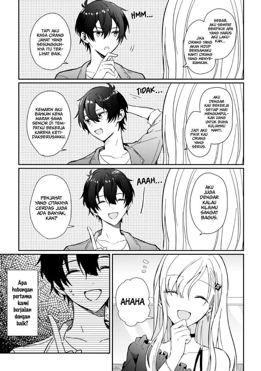 Gimai Seikatsu Chapter 1 - halaman 12