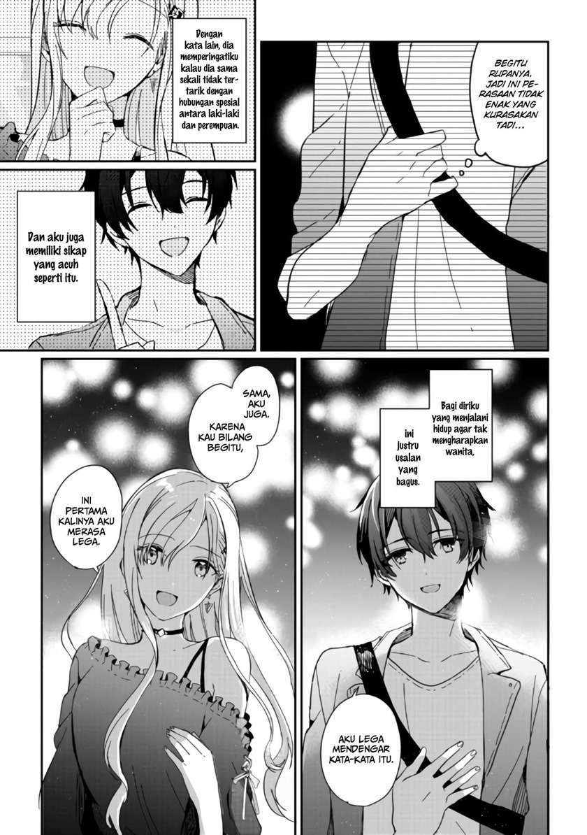 Gimai Seikatsu Chapter 1 - halaman 16