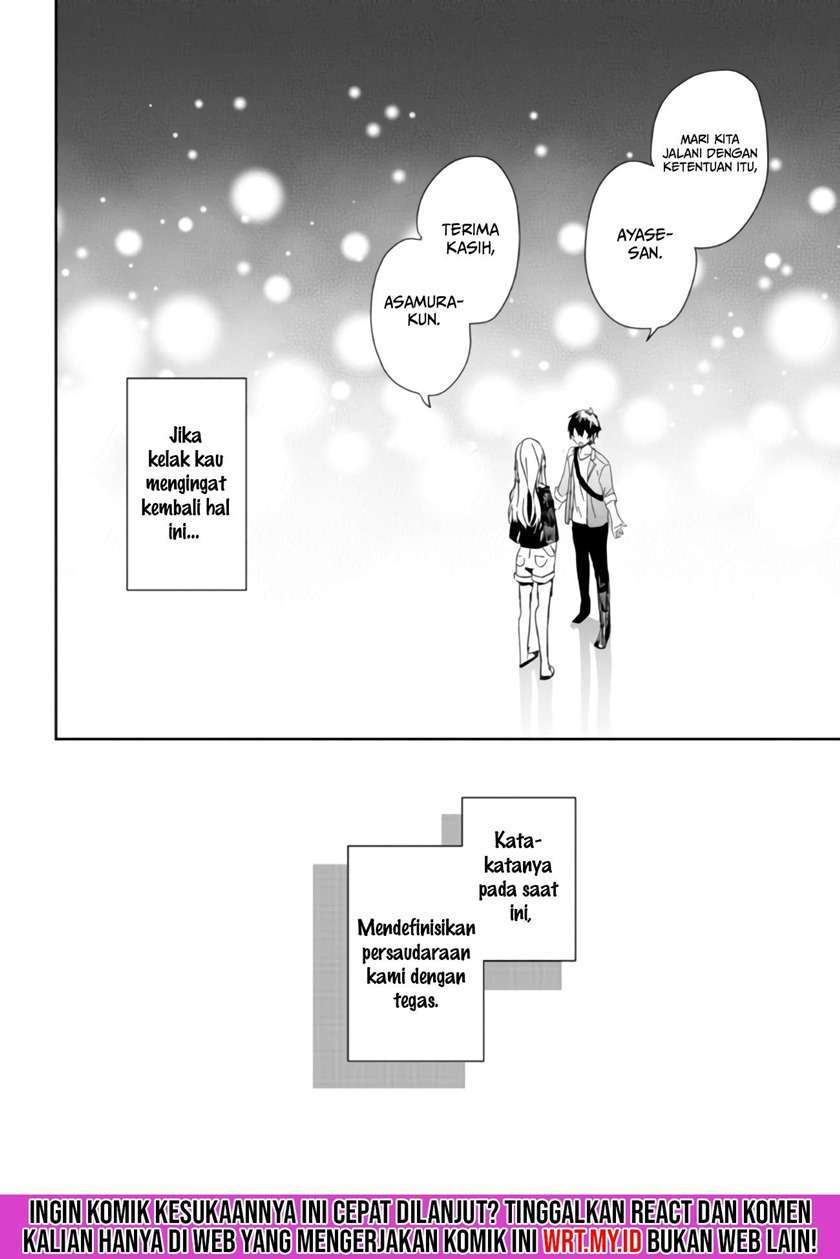 Gimai Seikatsu Chapter 1 - halaman 17