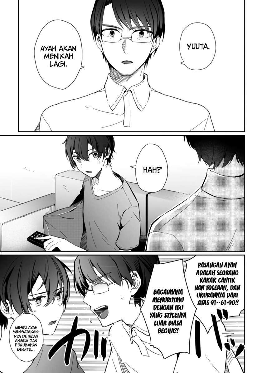 Gimai Seikatsu Chapter 1 - halaman 4